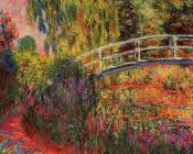 Claude Oscar Monet : The Japanese Bridge II